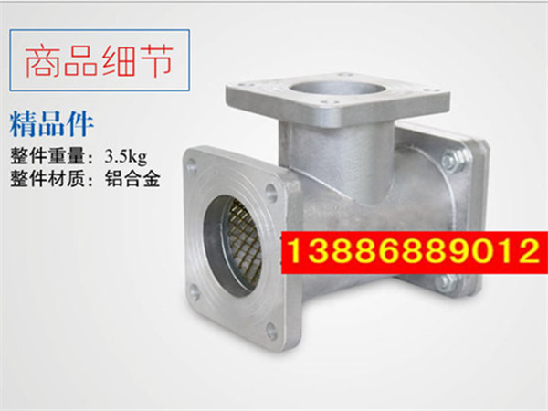 灑水車三通過濾網(wǎng)，加油車過濾網(wǎng)