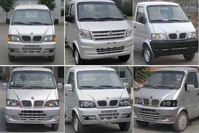 國(guó)五東風(fēng)微卡拉臂式垃圾車（汽油）