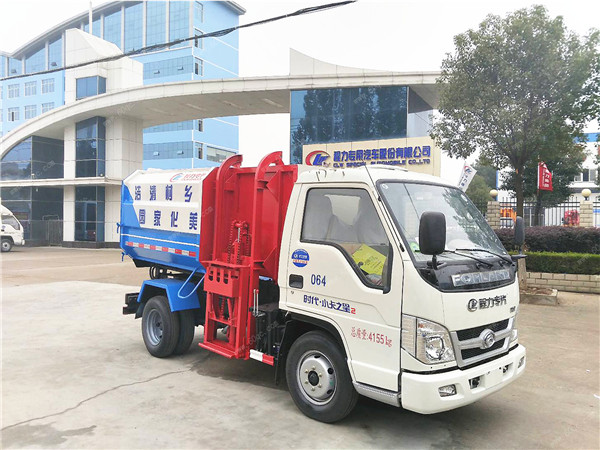 國五福田時(shí)代自裝卸式垃圾車