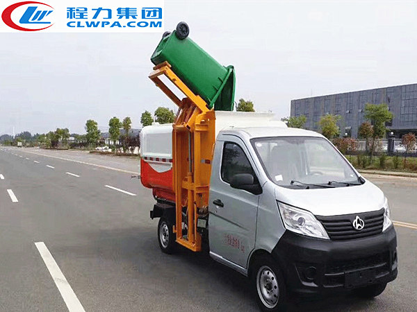 國五長安掛桶垃圾車 國五長安掛桶垃圾車