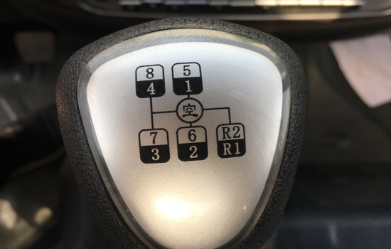 【上藍牌、國五】重汽王牌平板車