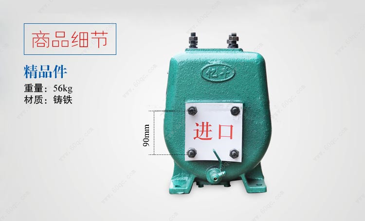 灑水車水泵，灑水泵65QZ40/50