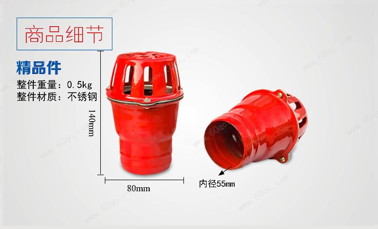 灑水車(chē)花灑噴頭，灑水車(chē)蓮蓬頭