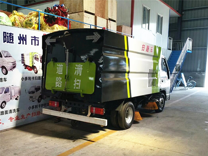 福田時(shí)代3方掃路車