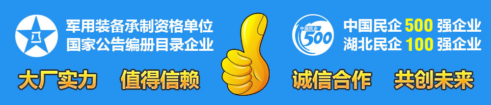 洗掃車大廠實(shí)力 值得信賴