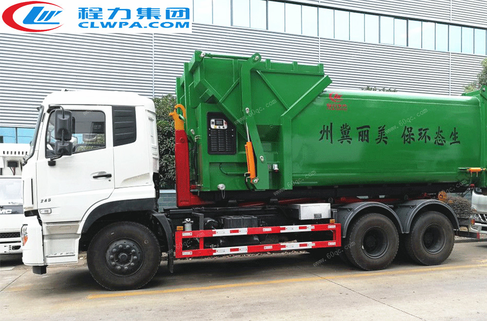 國(guó)五東風(fēng)天龍后雙橋車(chē)廂可卸式垃圾車(chē) 國(guó)五東風(fēng)天龍后雙橋車(chē)廂可卸式垃圾車(chē)