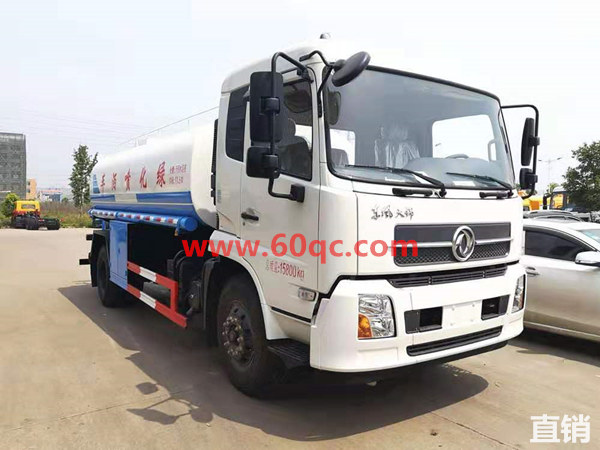 13噸14噸不銹鋼天錦灑水車多少錢？