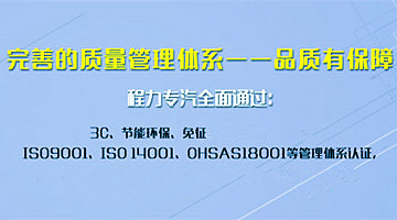 道路灑水車行駛有訣竅，讓車輛更保質(zhì)