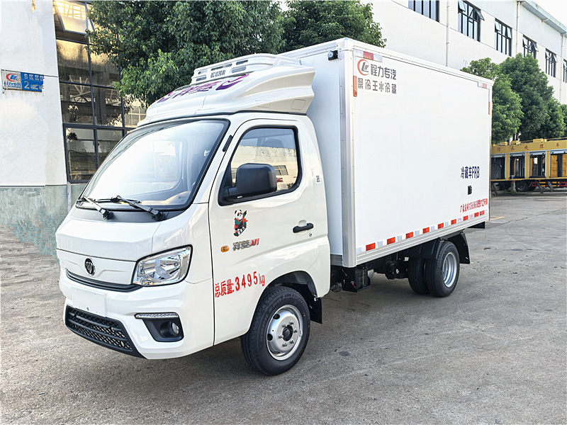 福田祥菱M1后雙輪冷藏車(chē)