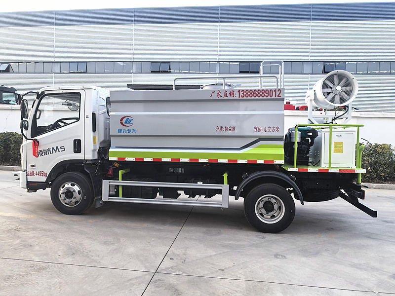 福田領(lǐng)航M5藍(lán)牌抑塵車