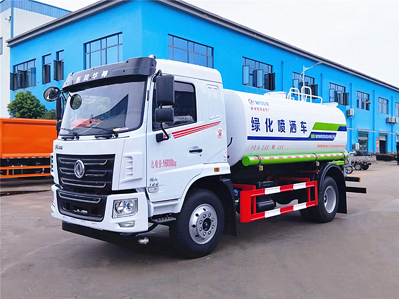 東風(fēng)華神12噸灑水車