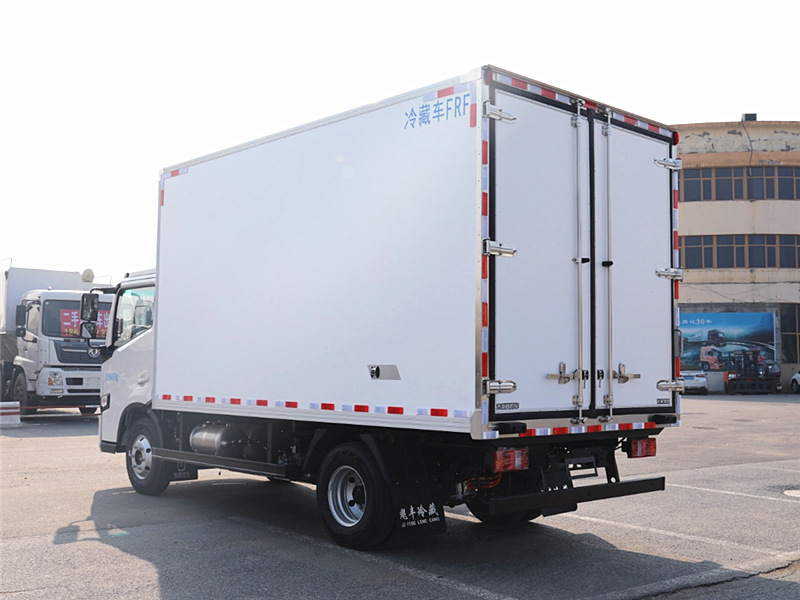 吉利遠(yuǎn)程星智H8E純電冷藏車