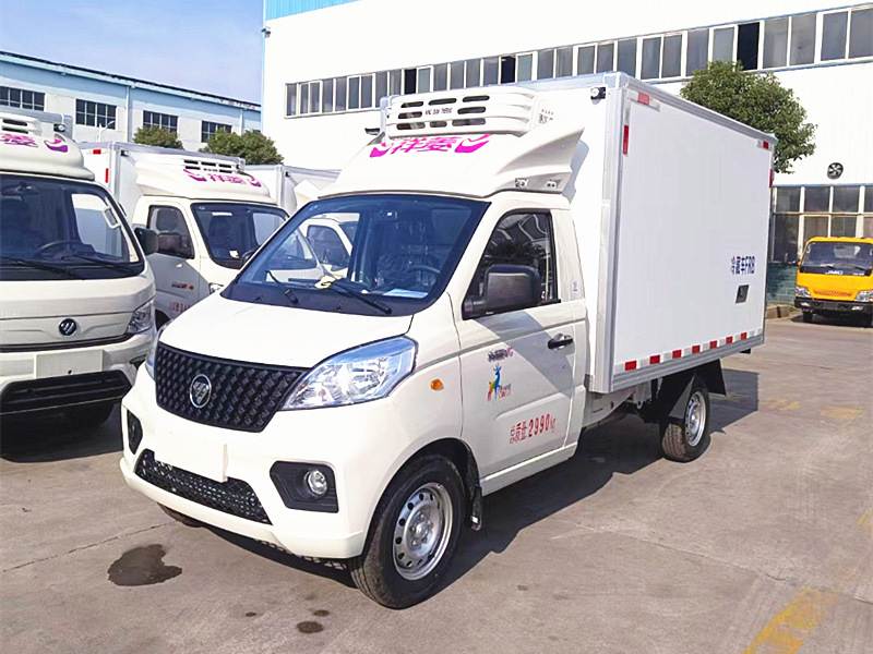 福田祥菱國六藍牌冷藏車