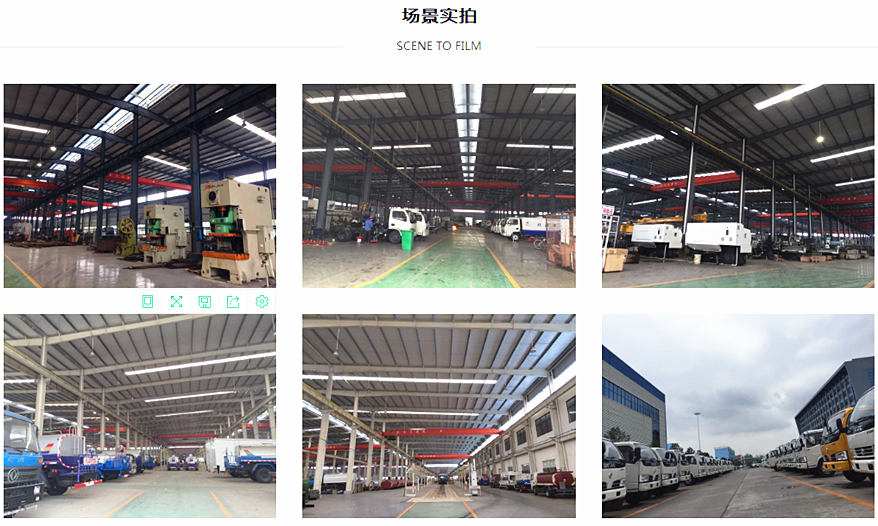 霧炮車程力車間展示