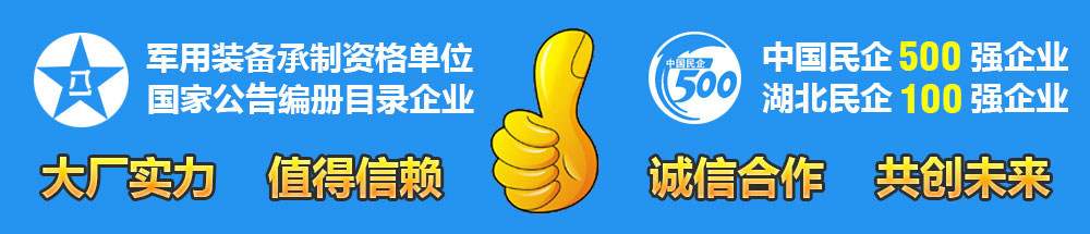 洗掃車大廠實(shí)力 值得信賴